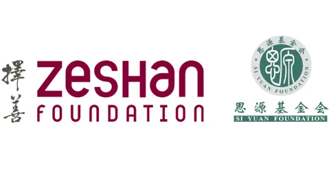 擇善基金會和思源基金會標誌